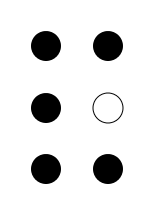 Файл:Braille AND.png