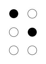Файл:Braille E5.png