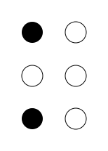 Файл:Braille K.png