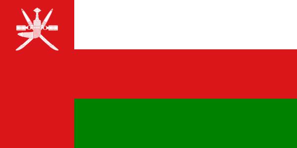 Файл:Flag of Oman.png