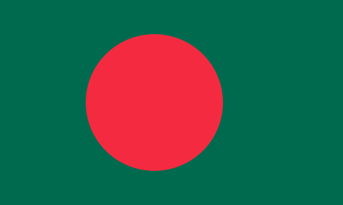 Файл:Flag of Bangladesh.png