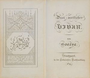 West–östlicher Divan.jpg